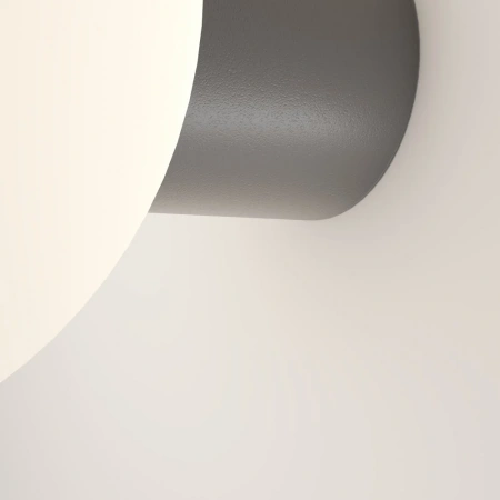 Настенные светильники O598WL-01GR1 Maytoni | Svetdom.by