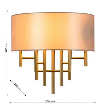 Настенные светильники 2993-1W Favourite | Svetdom.by