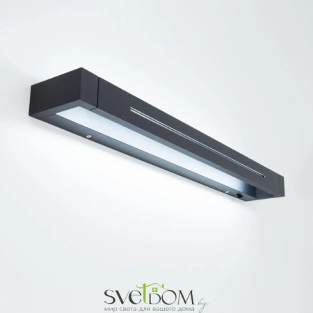 Citilux Визор CL708261N LED Настенная подсветка с выключателем Чёрная CITILUX