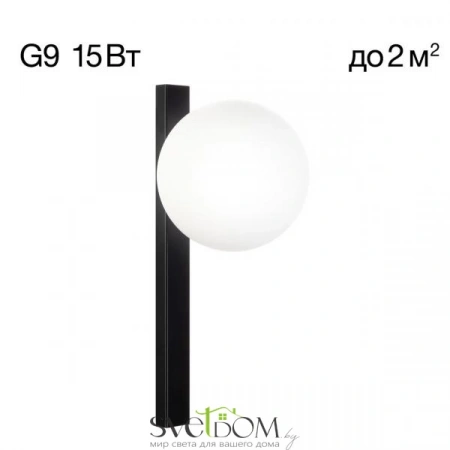 Бра CL209411 CITILUX | Svetdom.by