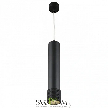 Светильник подвесной Aployt  APL.012.16.10