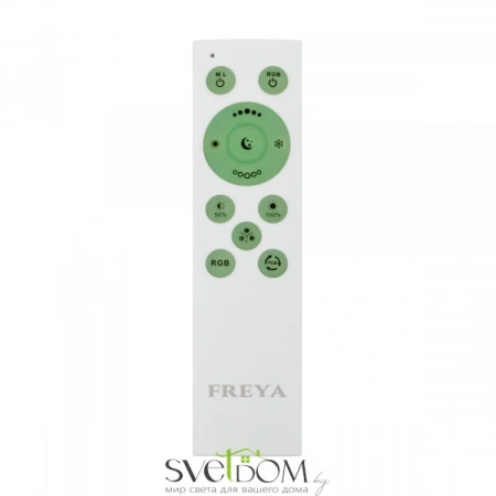 Фото Светильники Freya FR10012CL-L24W Светильники Freya FR10012CL-L24W от Магазина Svetdom.by