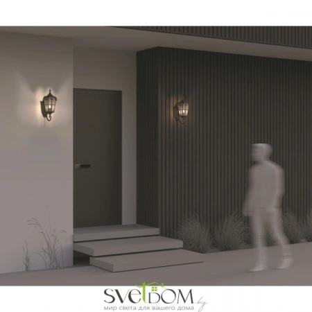 Настенные светильники O413WL-01BZ1 Maytoni | Svetdom.by