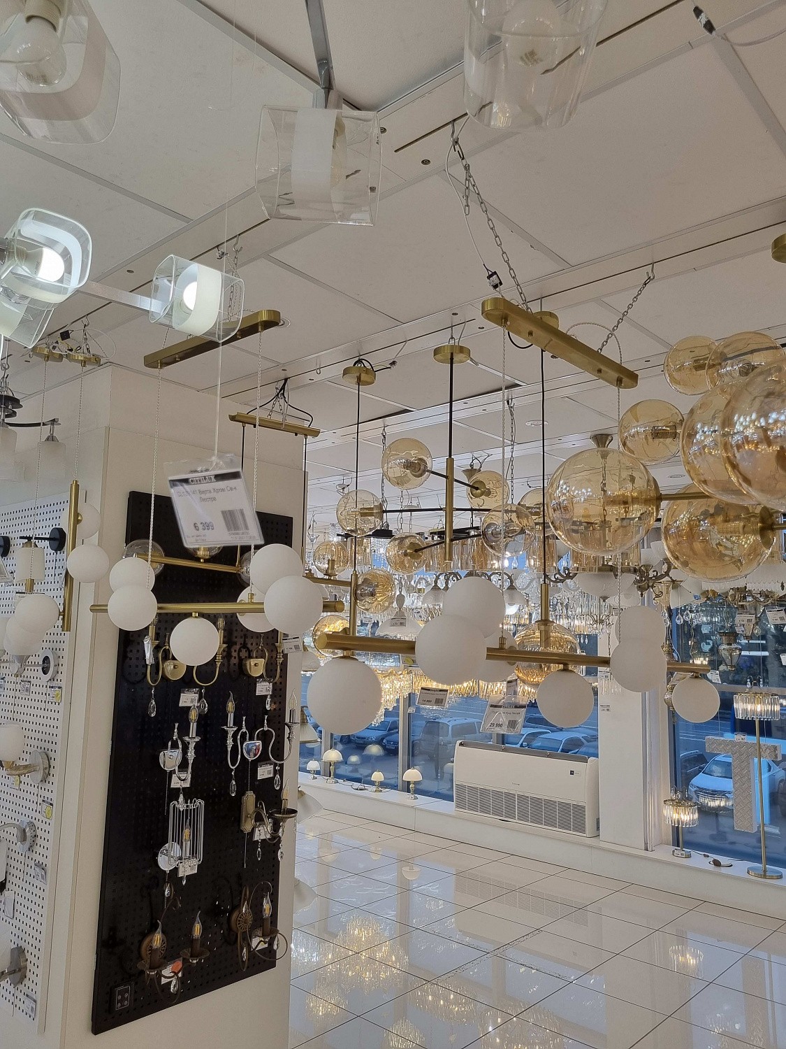 Освещение CITILUX | Svetdom.by