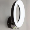 Citilux Паркер CL225B315 Бра светодиодное Венге CITILUX