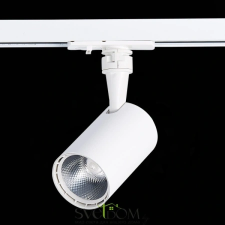 ST351.546.10.36 Св-к трек. Белый LED 1*10W 4000K 900Lm Ra?90 36° IP20 L98xW59xH154 100-240V Однофазная трековая система ST LUCE
