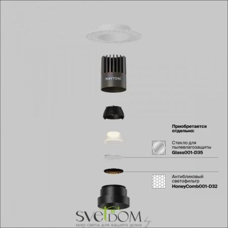 Встраиваемые светильники Maytoni DL124-10W-3K-TRS-B от Магазина Svetdom.by