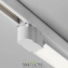Трековый светильник Базис / Basis Trinity 4000K 20Вт 120° Maytoni