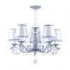 Люстры подвесные2130-5P Favourite | Svetdom.by