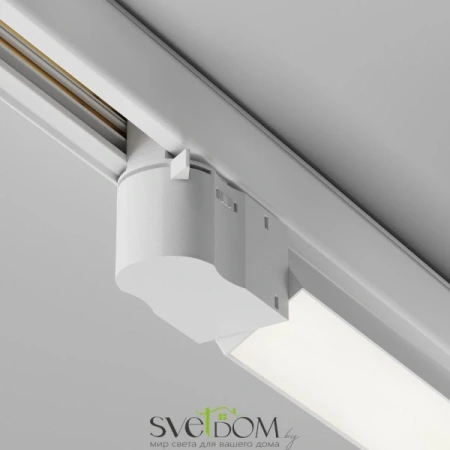 Трековый светильник Базис / Basis Trinity 4000K 20Вт 120° Maytoni