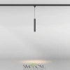 Уличный трековый светильник Outdoor O-TR01-1-P-8WB3K Maytoni