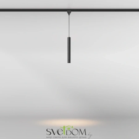Уличный трековый светильник Outdoor O-TR01-1-P-8WB3K Maytoni