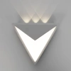 Уличный настенный светильник Citilux DOMUS CLU0804WH CITILUX