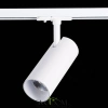 ST350.536.15.36 Св-к трек. Белый LED 1*15W 3000K 1 350Lm Ra?80 36° IP20 L158xW65xH193 100-240V Однофазная трековая система ST LUCE