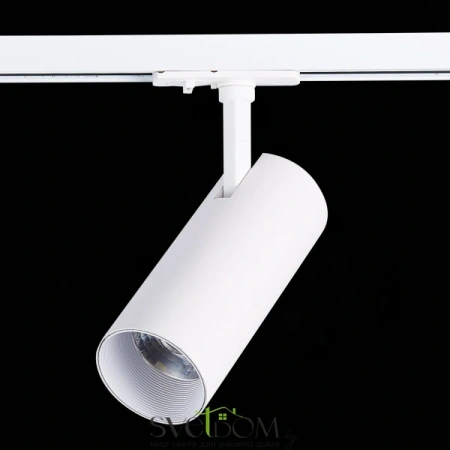 ST350.536.15.36 Св-к трек. Белый LED 1*15W 3000K 1 350Lm Ra?80 36° IP20 L158xW65xH193 100-240V Однофазная трековая система ST LUCE