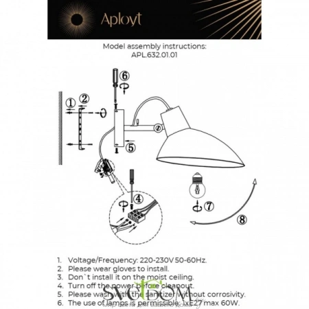 Настенные светильники APL.632.01.01 Aployt | Svetdom.by
