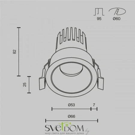 Встраиваемые светильники Maytoni DL123-10W-4K-B от Магазина Svetdom.by