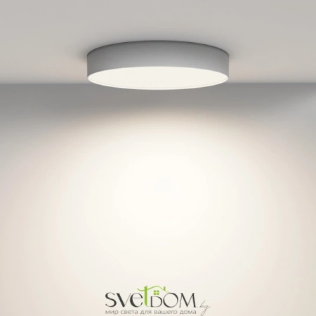 Потолочные светильники Maytoni C032CL-45W4K-RD-W от Магазина Svetdom.by