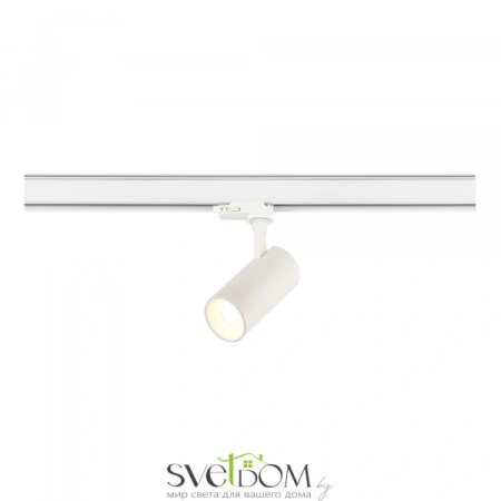 ST383.596.20 Св-к трек. SMART Белый LED 1*20W 3000K/4000K/5000K 1 600Lm Ra>90 36 IP20 DxH- 220V Однофазная трековая система ST LUCE