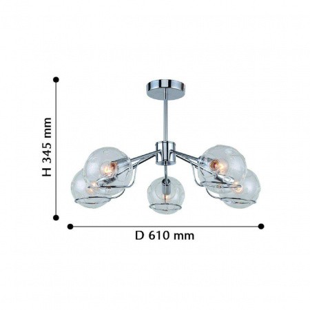 Люстры потолочные2341-5P Favourite | Svetdom.by