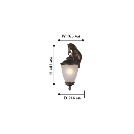 Favourite 1335-1W