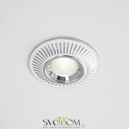 Встраиваемые светильники CITILUX CLD042NW1 от Магазина Svetdom.by