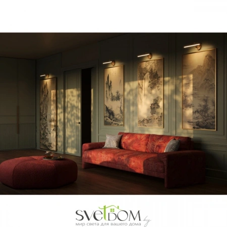 Подсветки MIR014WL-L9G3K Maytoni | Svetdom.by