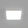 Потолочный светильник Citilux Купер CL724K24V0 CITILUX