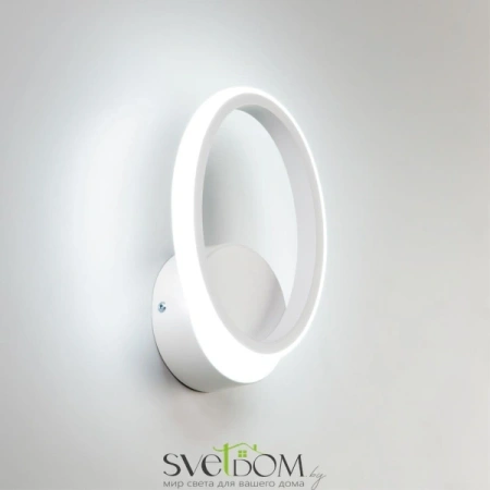Citilux Сезар CL233B310 Бра светодиодное Белое CITILUX