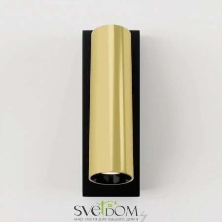 Настенные светильники C078WL-L3BBS3K Maytoni | Svetdom.by