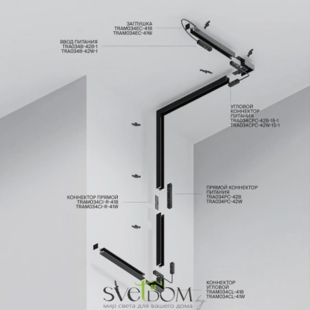 TRXM034-412W Maytoni