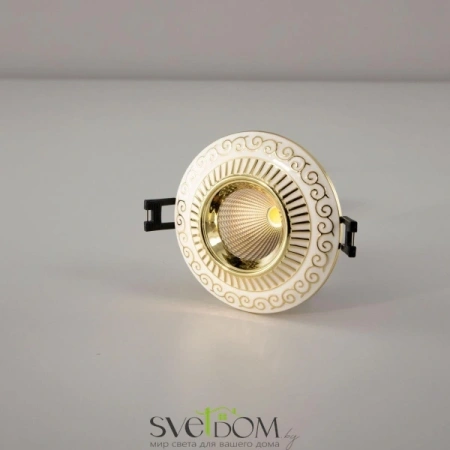 Встраиваемые светильники CITILUX CLD041NW2 от Магазина Svetdom.by