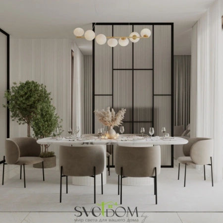 Подвесные светильники Maytoni MOD268PL-07G от Магазина Svetdom.by