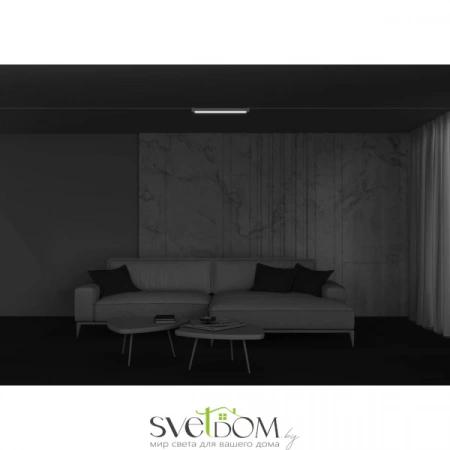 TR104-1-20W4K-W Maytoni