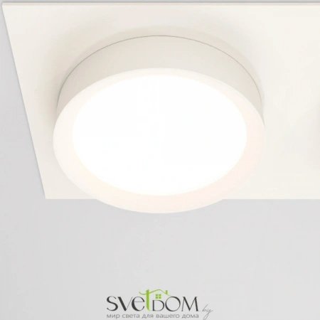 Встраиваемые светильники Maytoni DL086-02-GX53-SQ-W от Магазина Svetdom.by