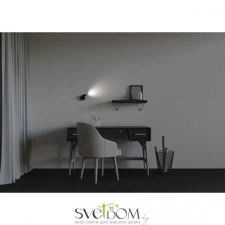 Настенные светильники C079WL-L3B3K Maytoni | Svetdom.by