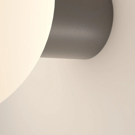 Настенные светильники O598WL-01GR1 Maytoni | Svetdom.by