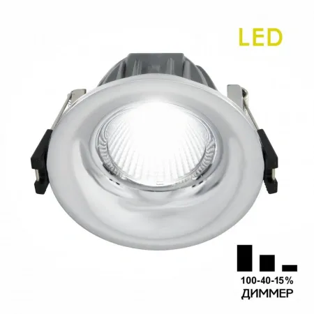 Встраиваемые светильники CITILUX CLD004NW1 от Магазина Svetdom.by