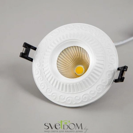 Встраиваемые светильники CITILUX CLD041NW0 от Магазина Svetdom.by