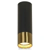 Потолочный светильник Lussole Gilbert LSP-8556 Gu10 Lussole