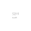 Заглушка SURFACE-GREY глухая Arlight 021787 Arlight