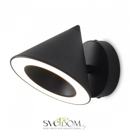 Бра FR6141WL-L7B Freya | Svetdom.by