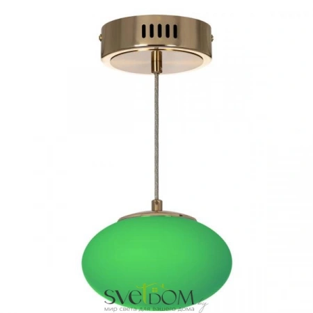 Подвесные светильники CITILUX CL226B013 от Магазина Svetdom.by