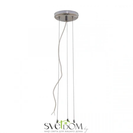 Светильники CITILUX CL703011 от Магазина Svetdom.by