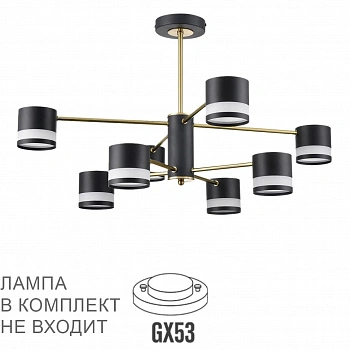 8240/8C COMFI LN25 197 черный/латунь, металл/акрил Люстра потолочная LED GX53 8*7W 220V LANIKA