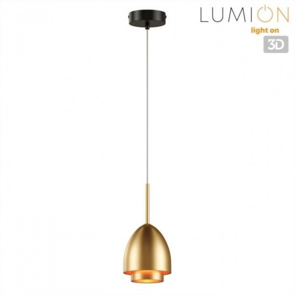 Подвесные светильники LUMION 8001/1A от Магазина Svetdom.by
