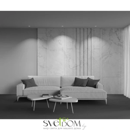 Встраиваемый светильник Gyps modern GU10 10Вт Maytoni