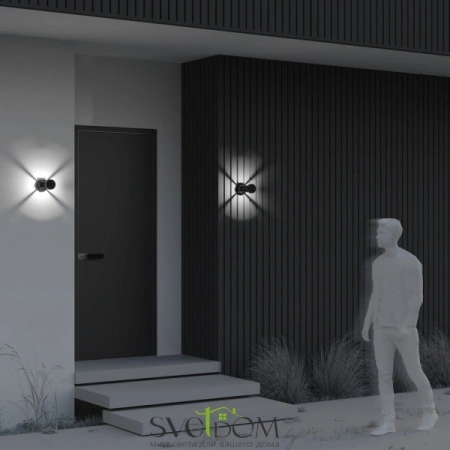 O458FL-L9GF3K Maytoni