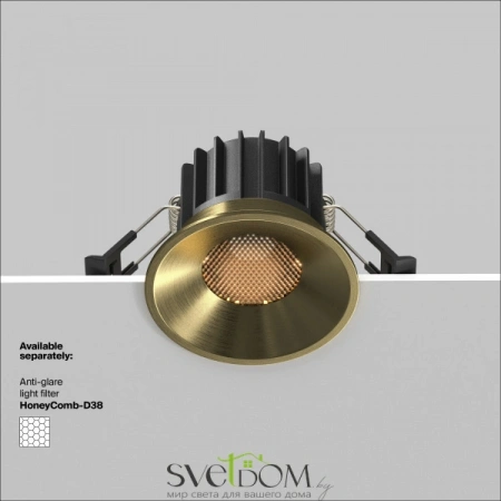 Встраиваемые светильники Maytoni DL058-12W3K-BS от Магазина Svetdom.by