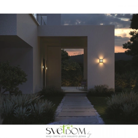 O020WL-L10B4K Maytoni